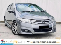 2020 ASTON MARTIN V8 VANTAGE