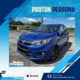 2010 PROTON PERSONA 1.6