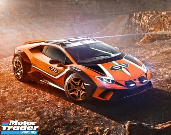 ford banned Engine & Transmission > Engine